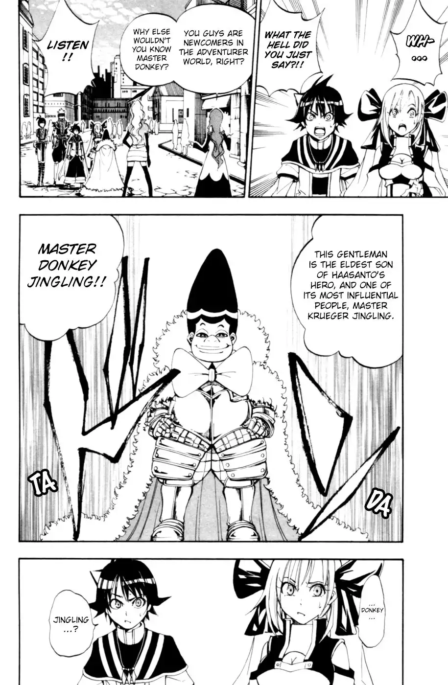 Wizardy Zeo Chapter 7 25